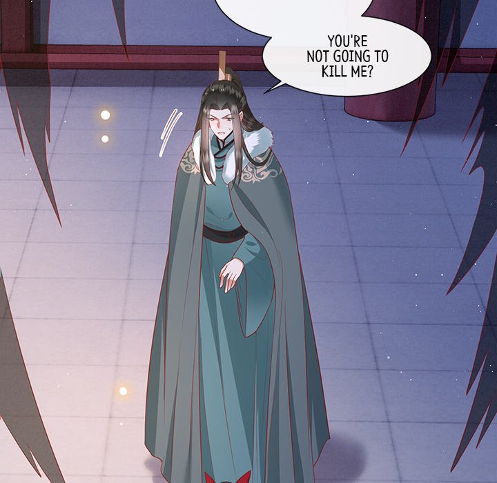 Read The Queen of Hell chapter 57 image 116 on Lezhin