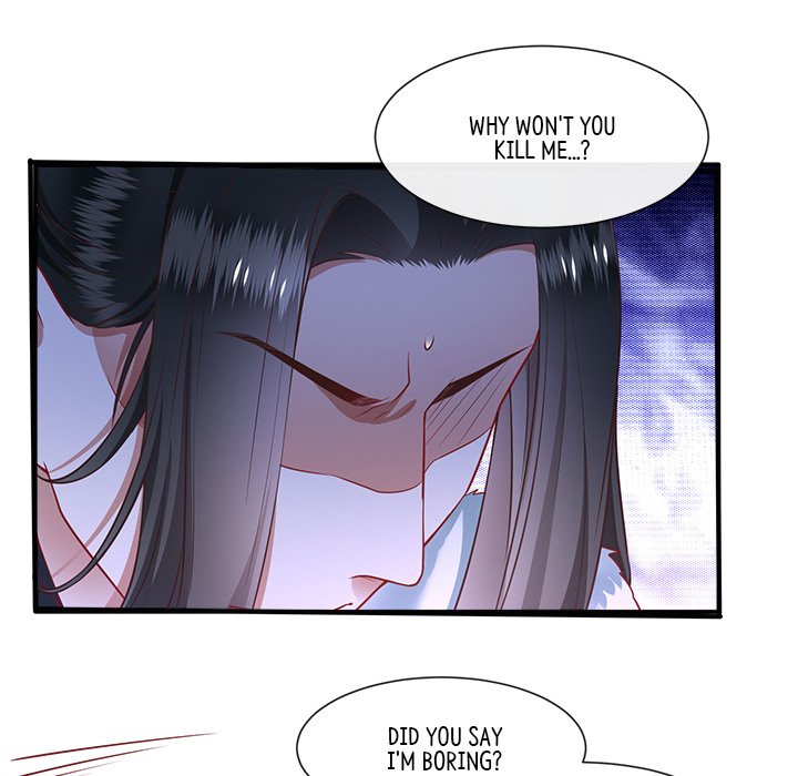 Read The Queen of Hell chapter 57 image 122 on Lezhin