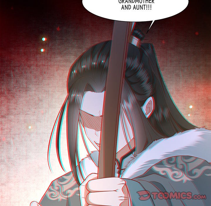 Read The Queen of Hell chapter 57 image 128 on Lezhin