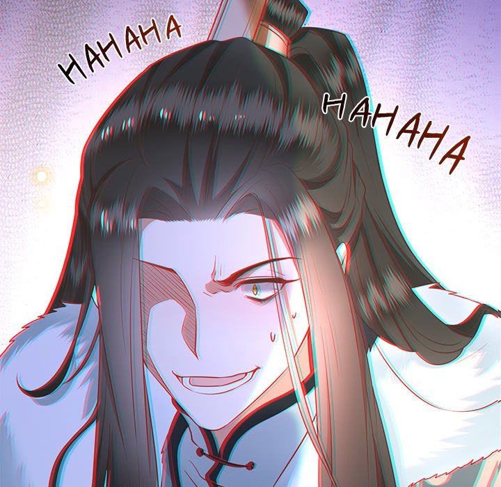 Read The Queen of Hell chapter 57 image 131 on Lezhin