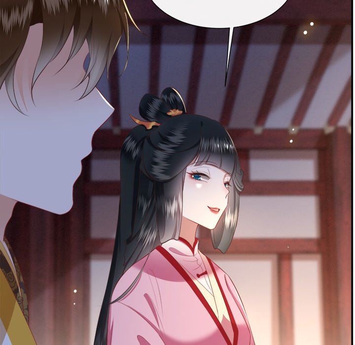 Read The Queen of Hell chapter 57 image 14 on Lezhin