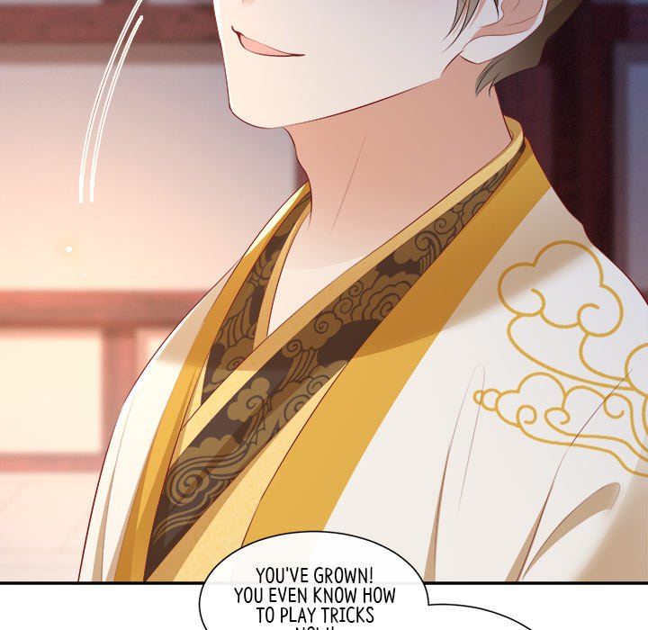 Read The Queen of Hell chapter 57 image 16 on Lezhin