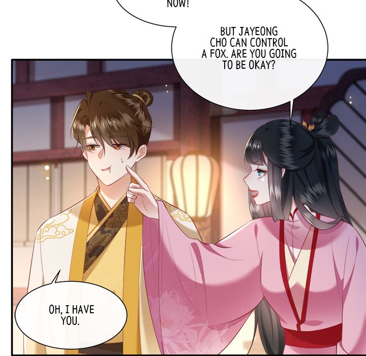 Read The Queen of Hell chapter 57 image 17 on Lezhin