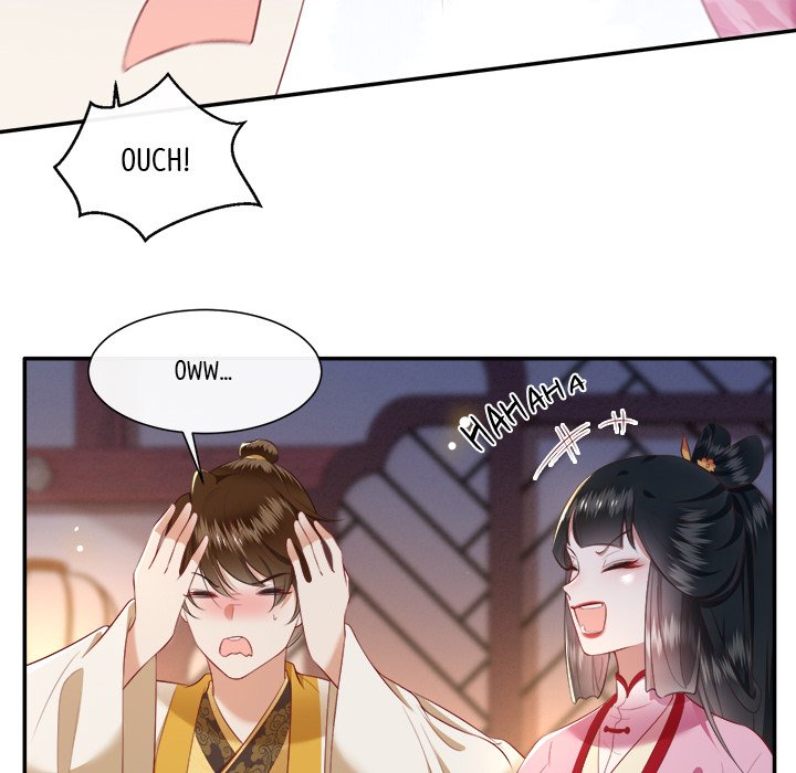 Read The Queen of Hell chapter 57 image 19 on Lezhin