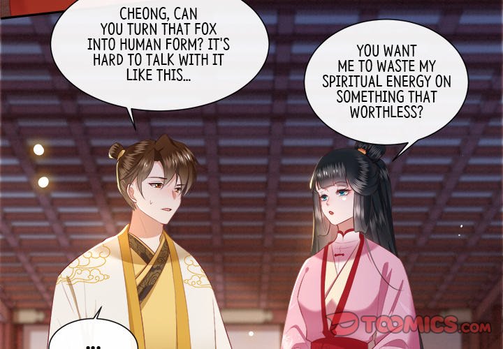 Read The Queen of Hell chapter 57 image 2 on Lezhin