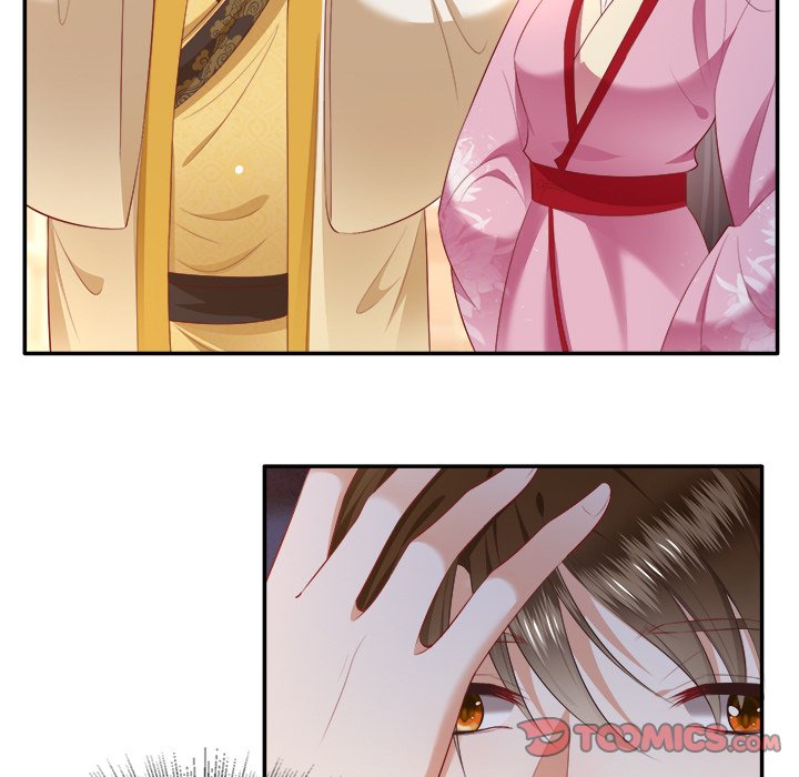 Read The Queen of Hell chapter 57 image 20 on Lezhin