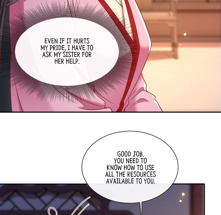 Read The Queen of Hell chapter 57 image 23 on Lezhin