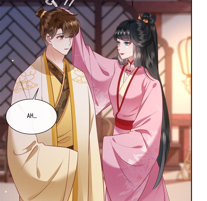 Read The Queen of Hell chapter 57 image 24 on Lezhin