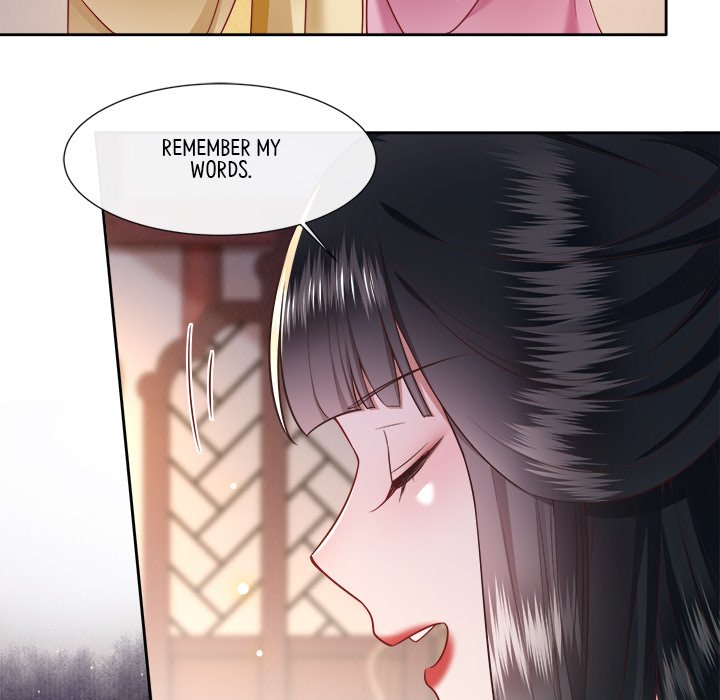 Read The Queen of Hell chapter 57 image 25 on Lezhin