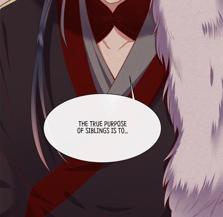 Read The Queen of Hell chapter 57 image 30 on Lezhin