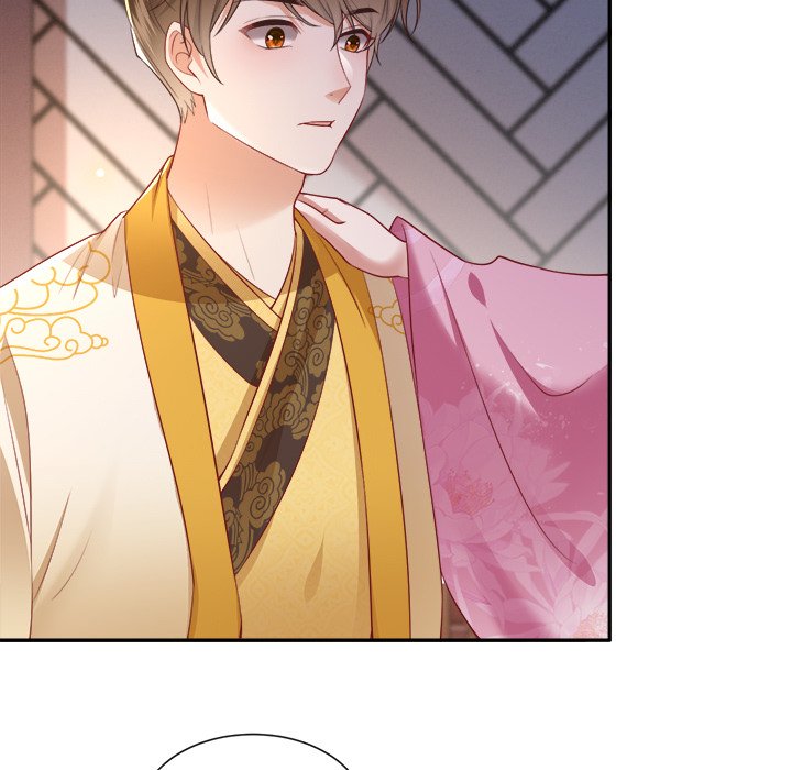 Read The Queen of Hell chapter 57 image 34 on Lezhin