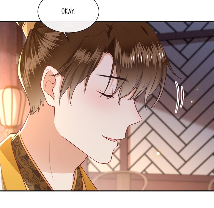Read The Queen of Hell chapter 57 image 35 on Lezhin
