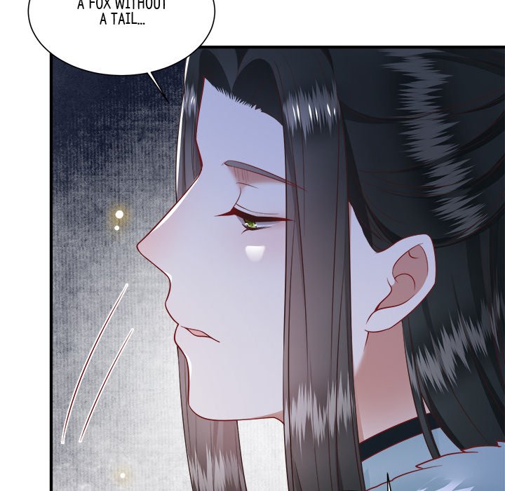 Read The Queen of Hell chapter 57 image 67 on Lezhin
