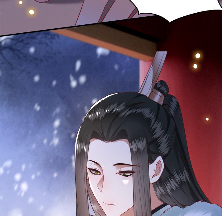 Read The Queen of Hell chapter 57 image 70 on Lezhin
