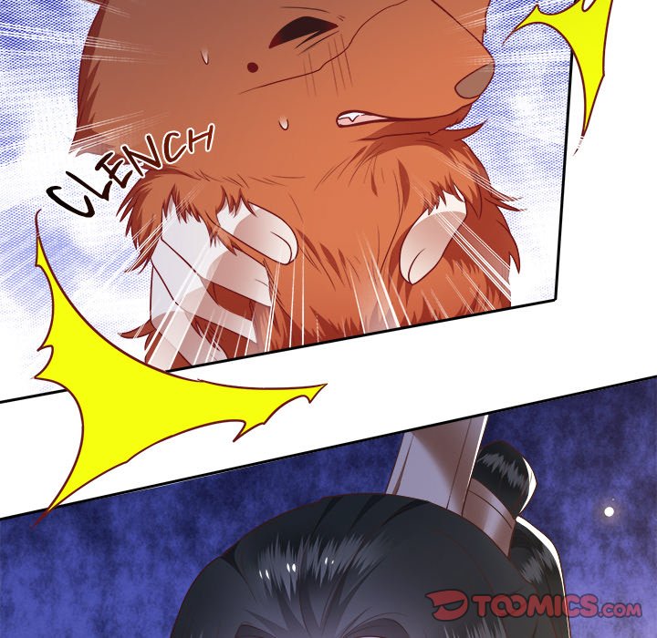 Read The Queen of Hell chapter 57 image 74 on Lezhin
