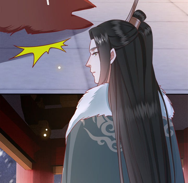 Read The Queen of Hell chapter 57 image 77 on Lezhin