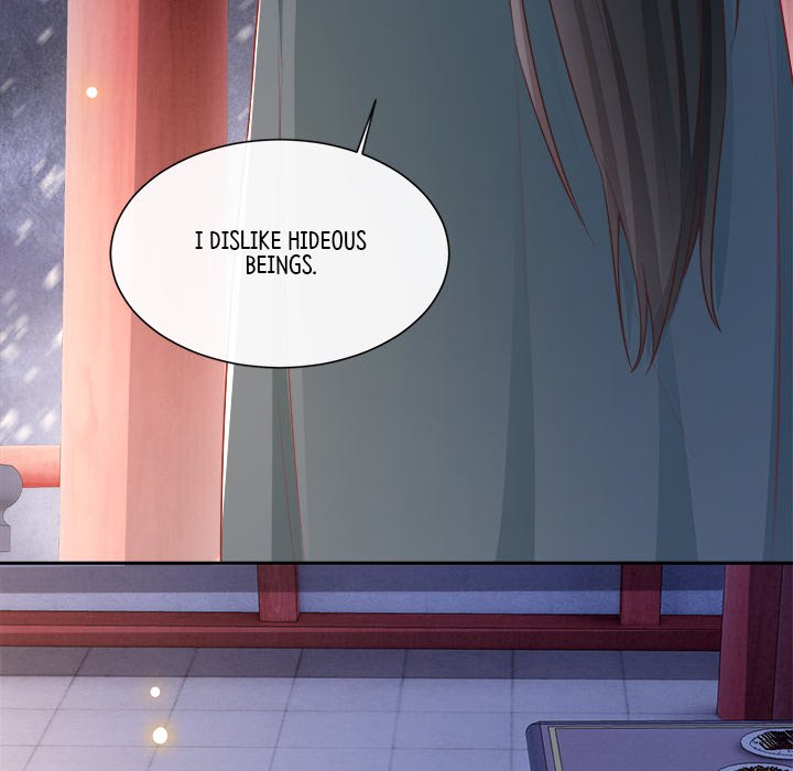 Read The Queen of Hell chapter 57 image 78 on Lezhin