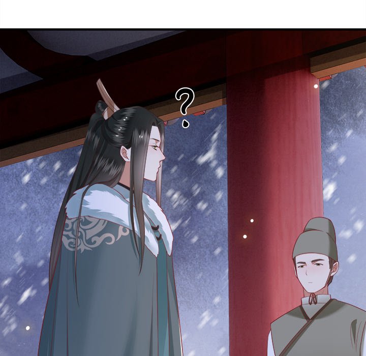 Read The Queen of Hell chapter 57 image 81 on Lezhin