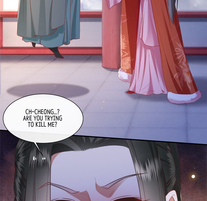 Read The Queen of Hell chapter 57 image 87 on Lezhin