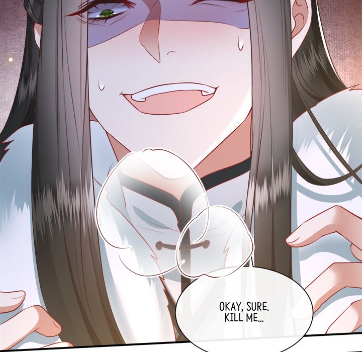 Read The Queen of Hell chapter 57 image 88 on Lezhin
