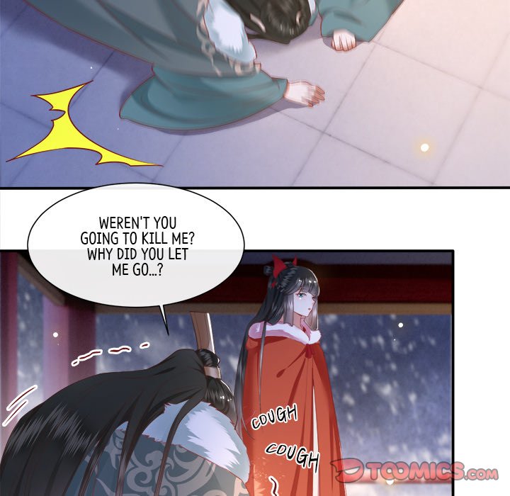 Read The Queen of Hell chapter 57 image 92 on Lezhin