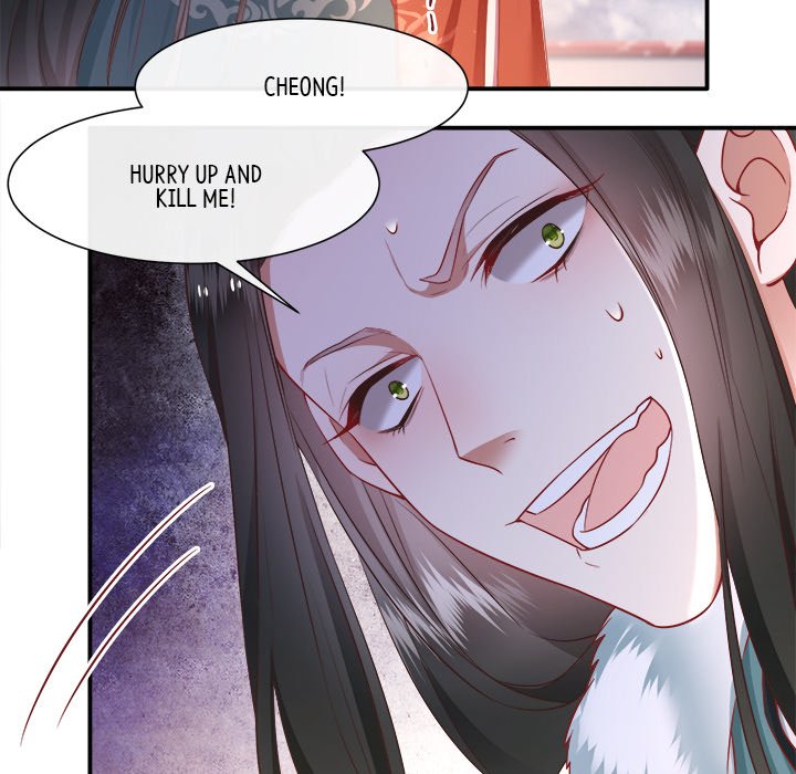 Read The Queen of Hell chapter 57 image 93 on Lezhin