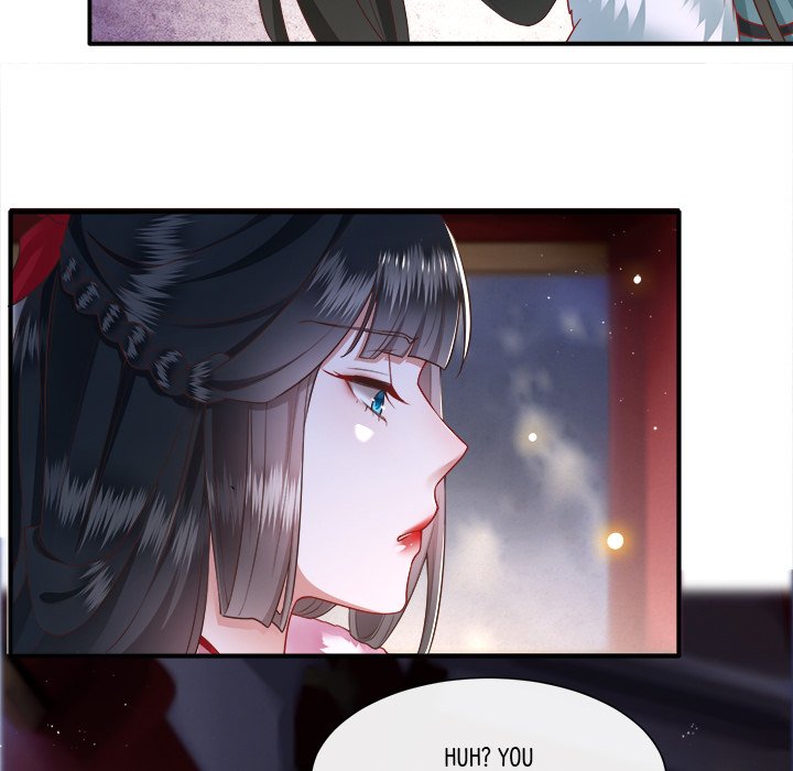 Read The Queen of Hell chapter 57 image 94 on Lezhin