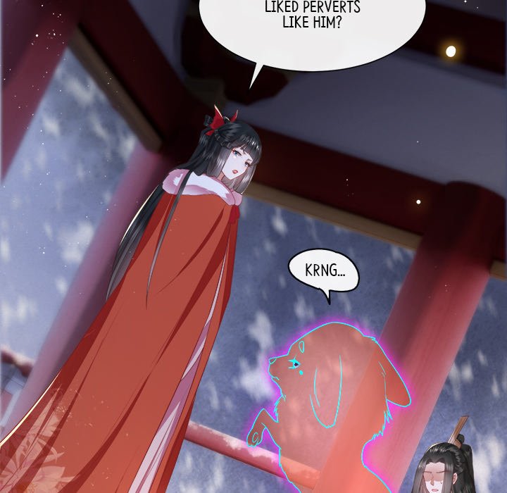 Read The Queen of Hell chapter 57 image 95 on Lezhin