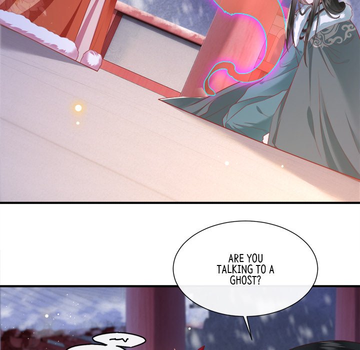 Read The Queen of Hell chapter 57 image 96 on Lezhin