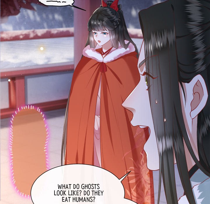 Read The Queen of Hell chapter 57 image 97 on Lezhin