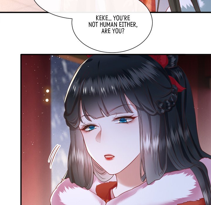 Read The Queen of Hell chapter 57 image 98 on Lezhin