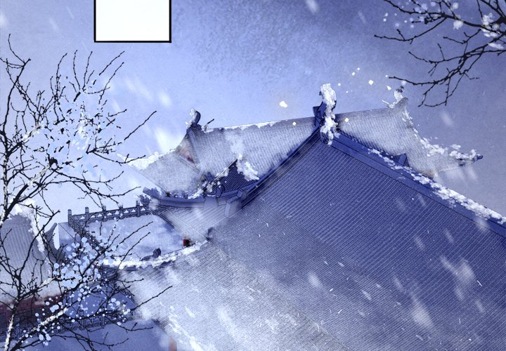 Read The Queen of Hell chapter 58 image 2 on Lezhin