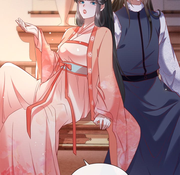 Read The Queen of Hell chapter 58 image 35 on Lezhin