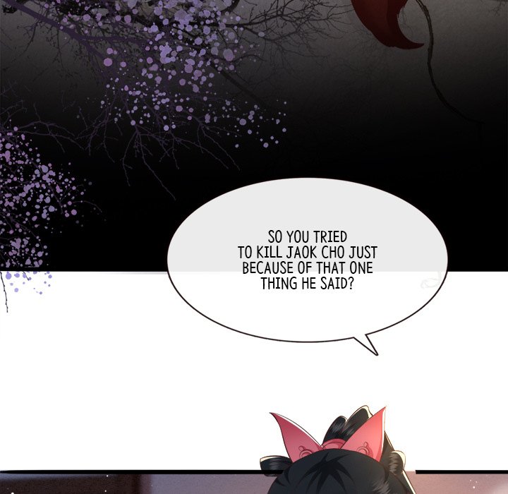 Read The Queen of Hell chapter 58 image 45 on Lezhin