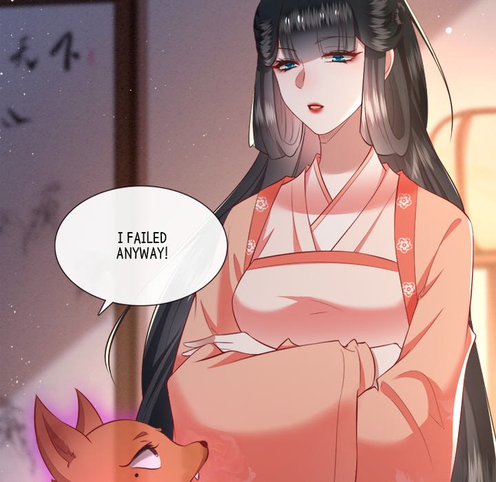 Read The Queen of Hell chapter 58 image 46 on Lezhin