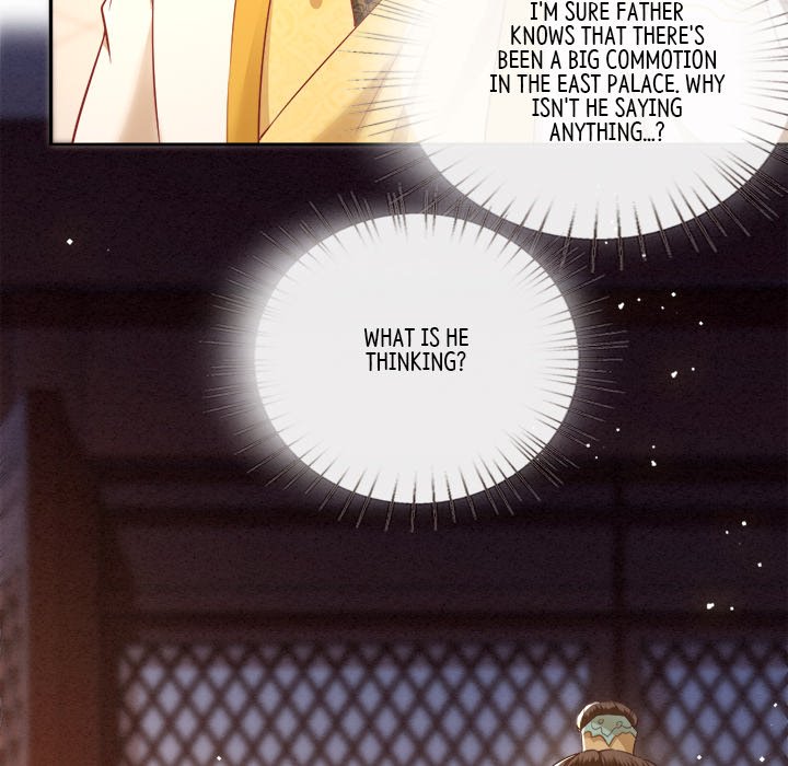 Read The Queen of Hell chapter 58 image 5 on Lezhin