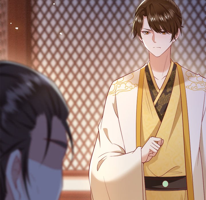 Read The Queen of Hell chapter 58 image 6 on Lezhin