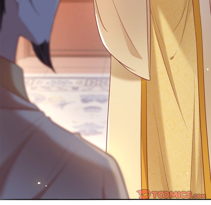 Read The Queen of Hell chapter 58 image 7 on Lezhin