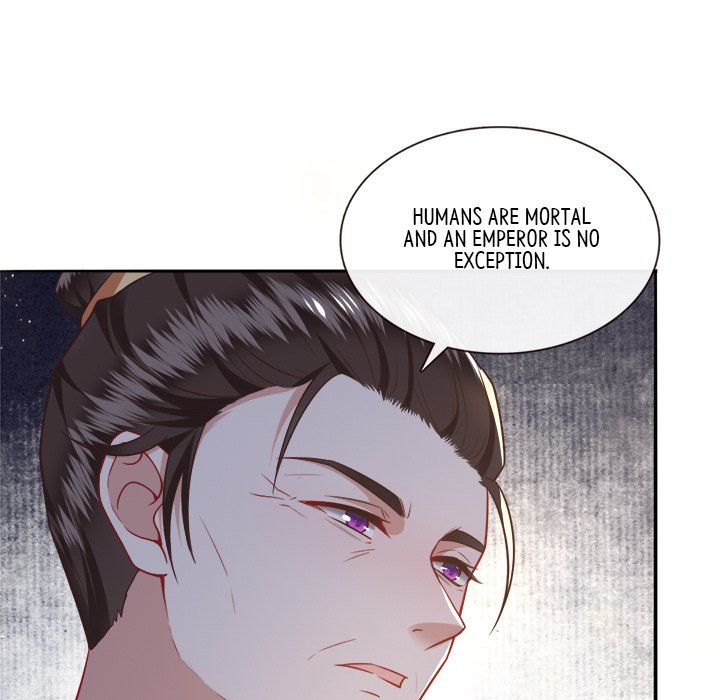 Read The Queen of Hell chapter 58 image 8 on Lezhin
