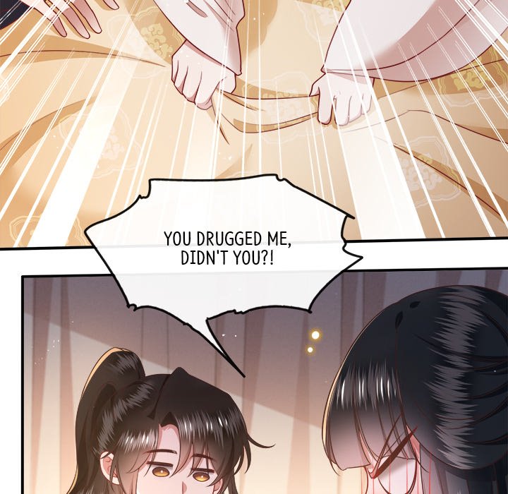 Read The Queen of Hell chapter 58 image 80 on Lezhin