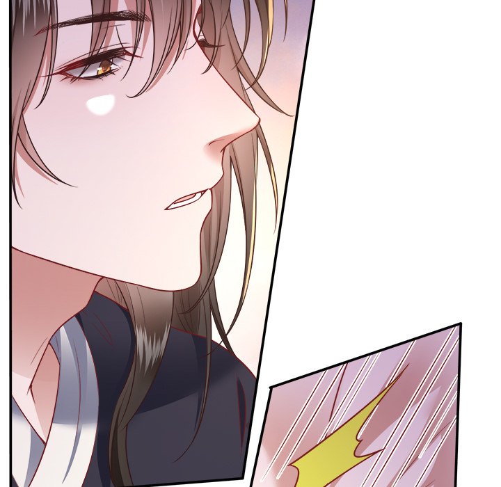 Read The Queen of Hell chapter 58 image 86 on Lezhin