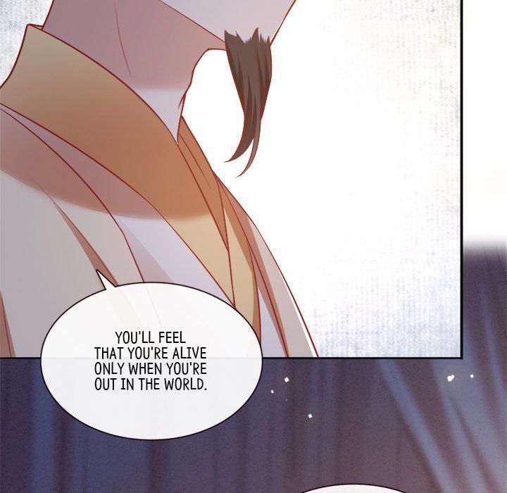 Read The Queen of Hell chapter 58 image 9 on Lezhin