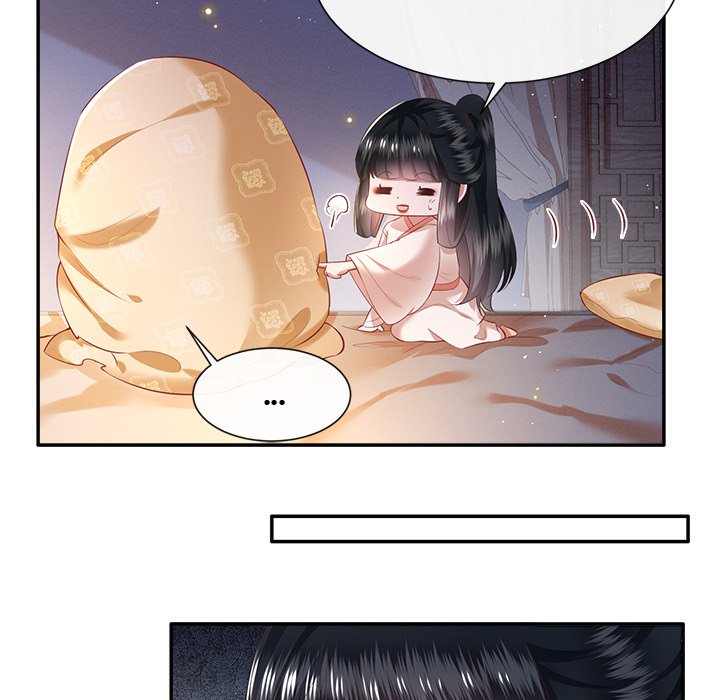 Read The Queen of Hell chapter 59 image 10 on Lezhin