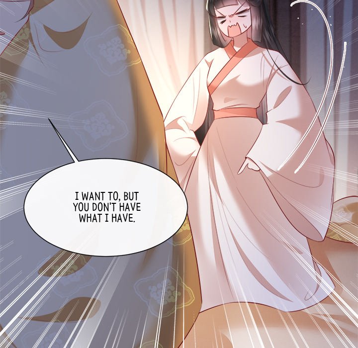 Read The Queen of Hell chapter 59 image 12 on Lezhin