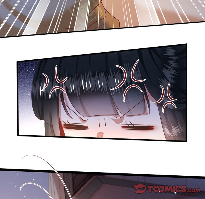 Read The Queen of Hell chapter 59 image 13 on Lezhin