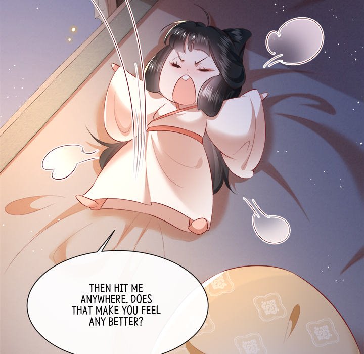 Read The Queen of Hell chapter 59 image 14 on Lezhin