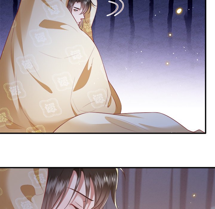 Read The Queen of Hell chapter 59 image 16 on Lezhin