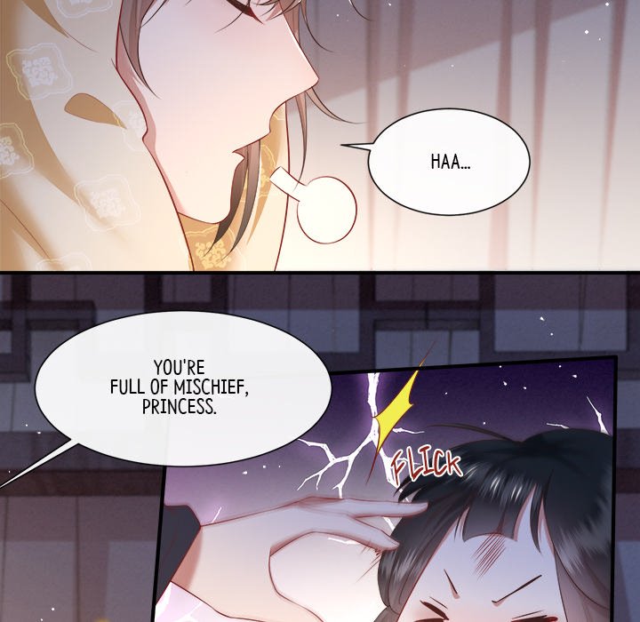 Read The Queen of Hell chapter 59 image 17 on Lezhin
