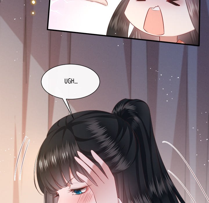Read The Queen of Hell chapter 59 image 18 on Lezhin