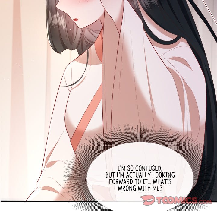 Read The Queen of Hell chapter 59 image 19 on Lezhin